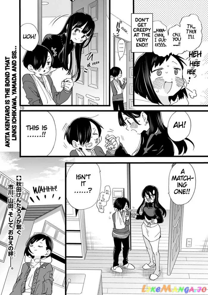 The Dangers in My Heart Chapter 55 image 11_optimized